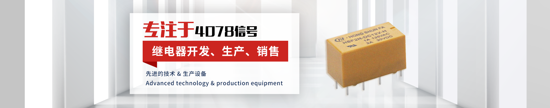 百家乐锦标赛