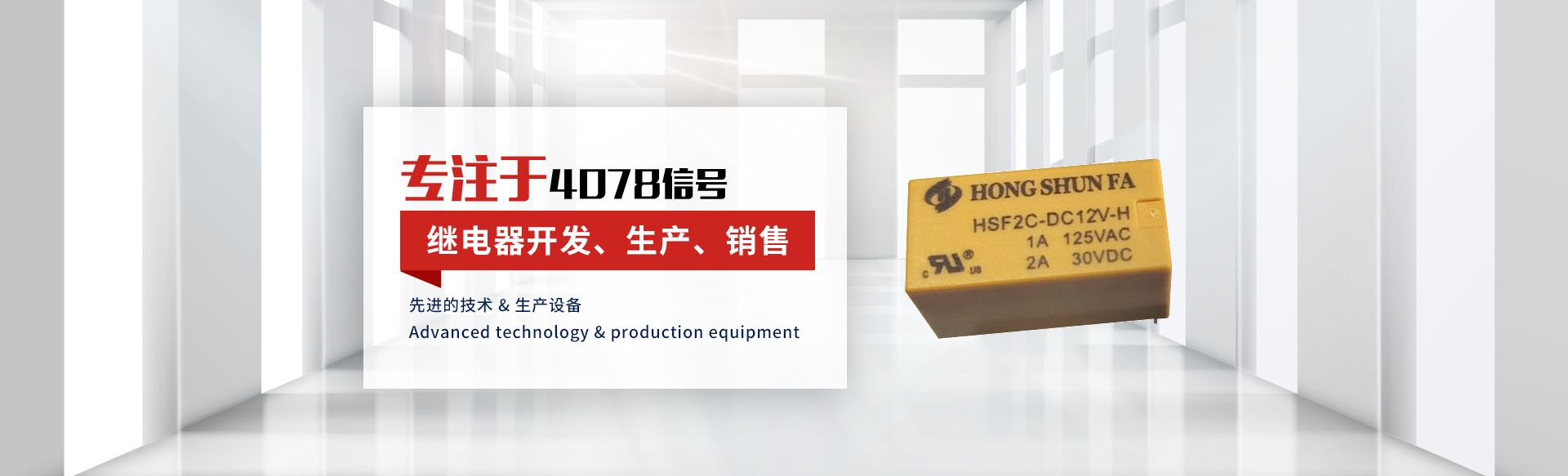 百家乐锦标赛