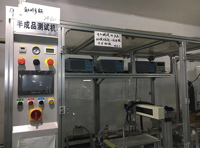 百家乐锦标赛