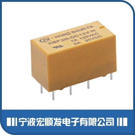 信号继电器的测试方法有哪些? 百家乐锦标赛